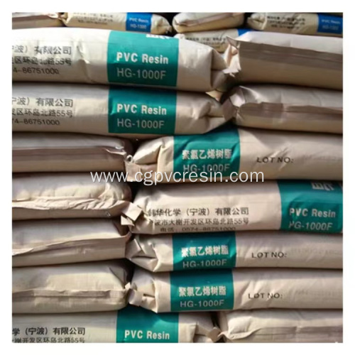 Hanwha Ningbo Brand PVC Resin HG-1300